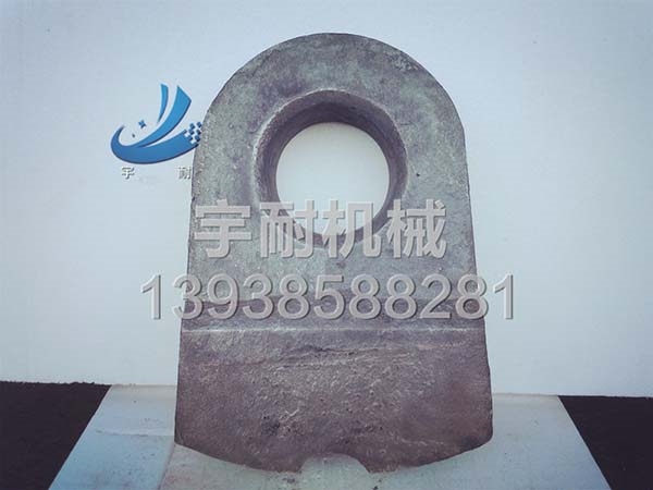 可逆錘式破碎機(jī)雙液復(fù)合錘頭 可逆錘式破碎機(jī)雙液復(fù)合錘頭