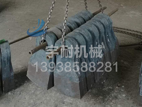 高鉻錘頭 高鉻錘頭